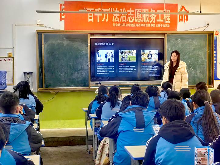 微信图片_20260209093609_76_155